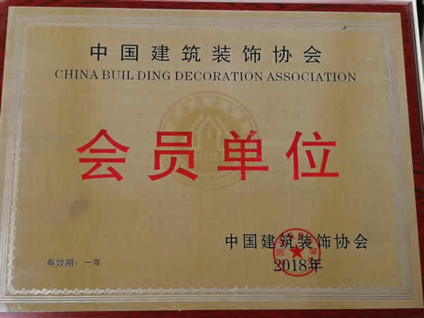 2018���T��λ�~��